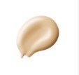 Guerlain L'essentiel 24wear SPF15 15 ml Tester - Profumo Web