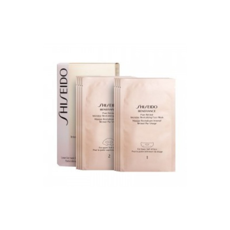 Shiseido Benefiance - Pure Retinol Intensive Revitalizing Face Mask Tester - Profumo Web