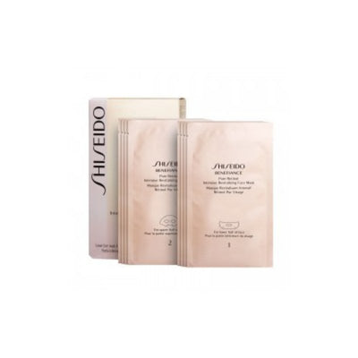 Shiseido Benefiance - Pure Retinol Intensive Revitalizing Face Mask Tester - Profumo Web